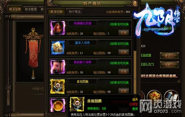 ������ѧȫ��������