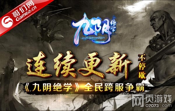 ������ѧȫ��������