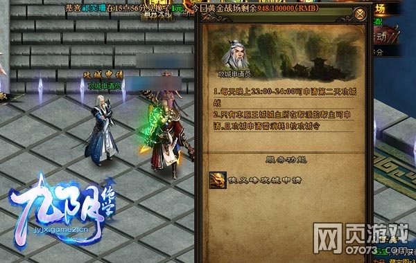 ������ѧȫ��������