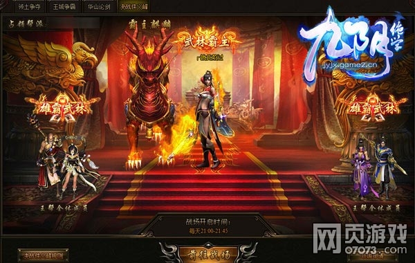 ������ѧȫ��������