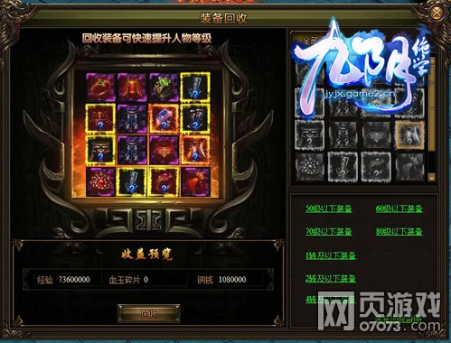 ������ѧ�渶��