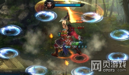 �����˫5��23��14:30����ά������