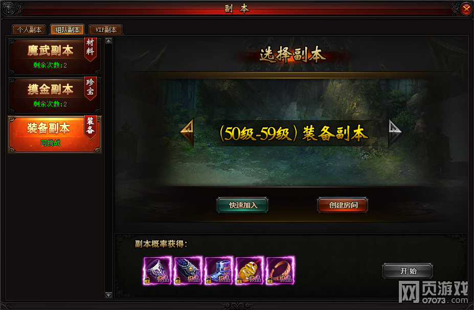 �����˫5��23��14:30����ά������