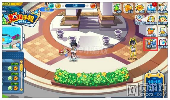 �����֙C������Ո���� ��Ո������ô��