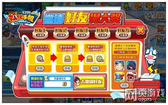 �����֙C������Ո���� ��Ո������ô��