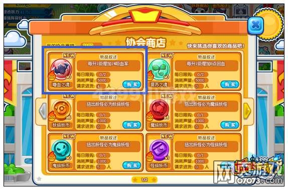 �����ֻ���Ѫ֮����ô��