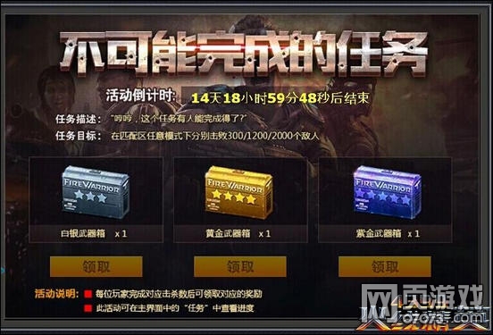 ���߾�Ӣ5��24��9:00ȫ��ͣ�����¹���