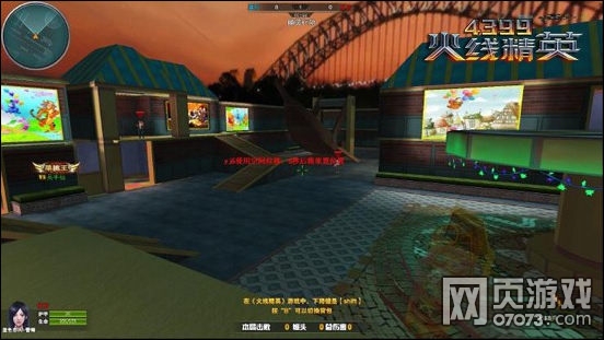 �����ս���� ��4399���߾�Ӣ�������ж���ʼ