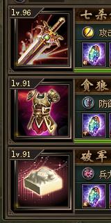 �����ӵ�177�ϻ񸱱��������ù�ͼ��