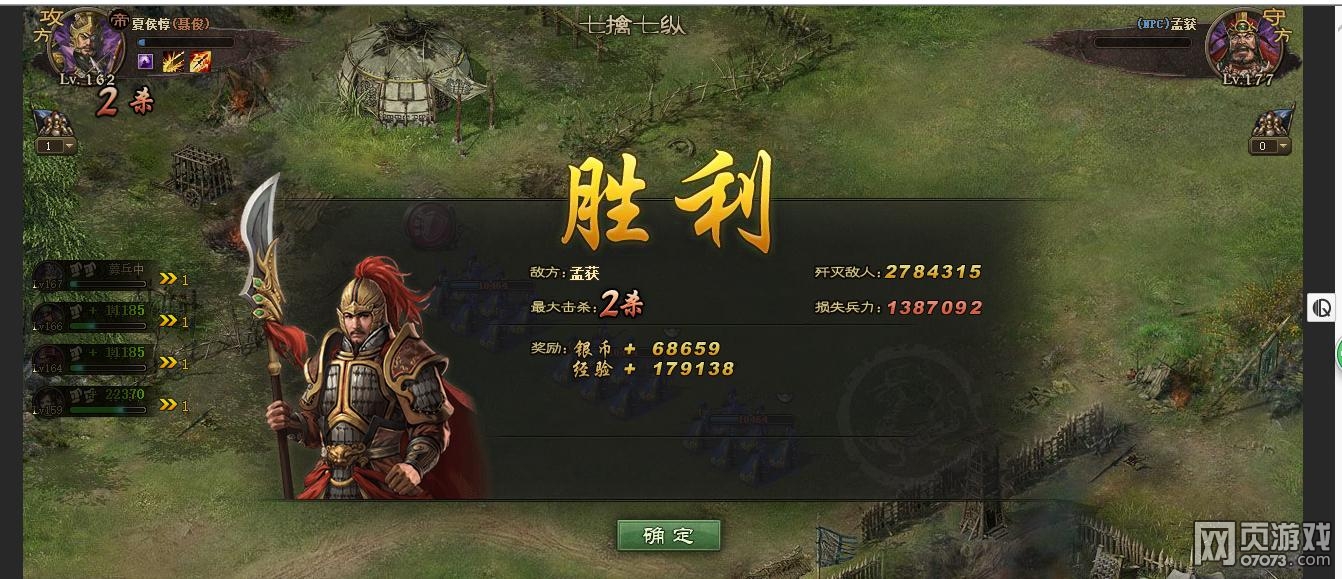 �����ӵ�177�ϻ񸱱��������ù�ͼ��