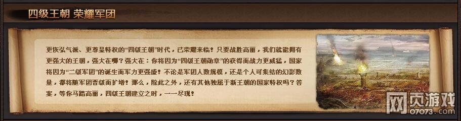 �����ӵ��°��ѵ���������ս���䱦���