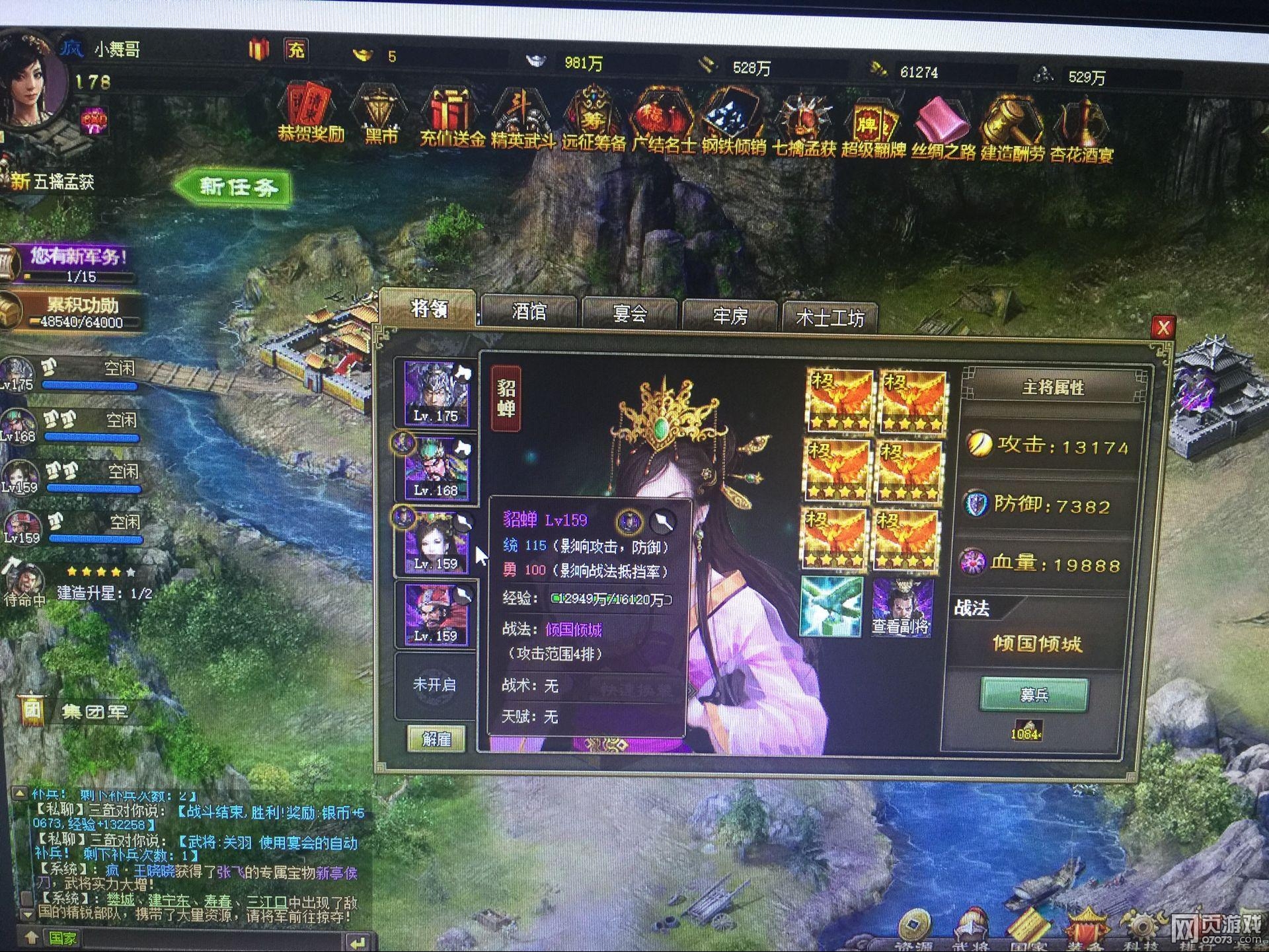 �����ӵ�177�ϻ񸱱� �ͱ���2�������ϻ�