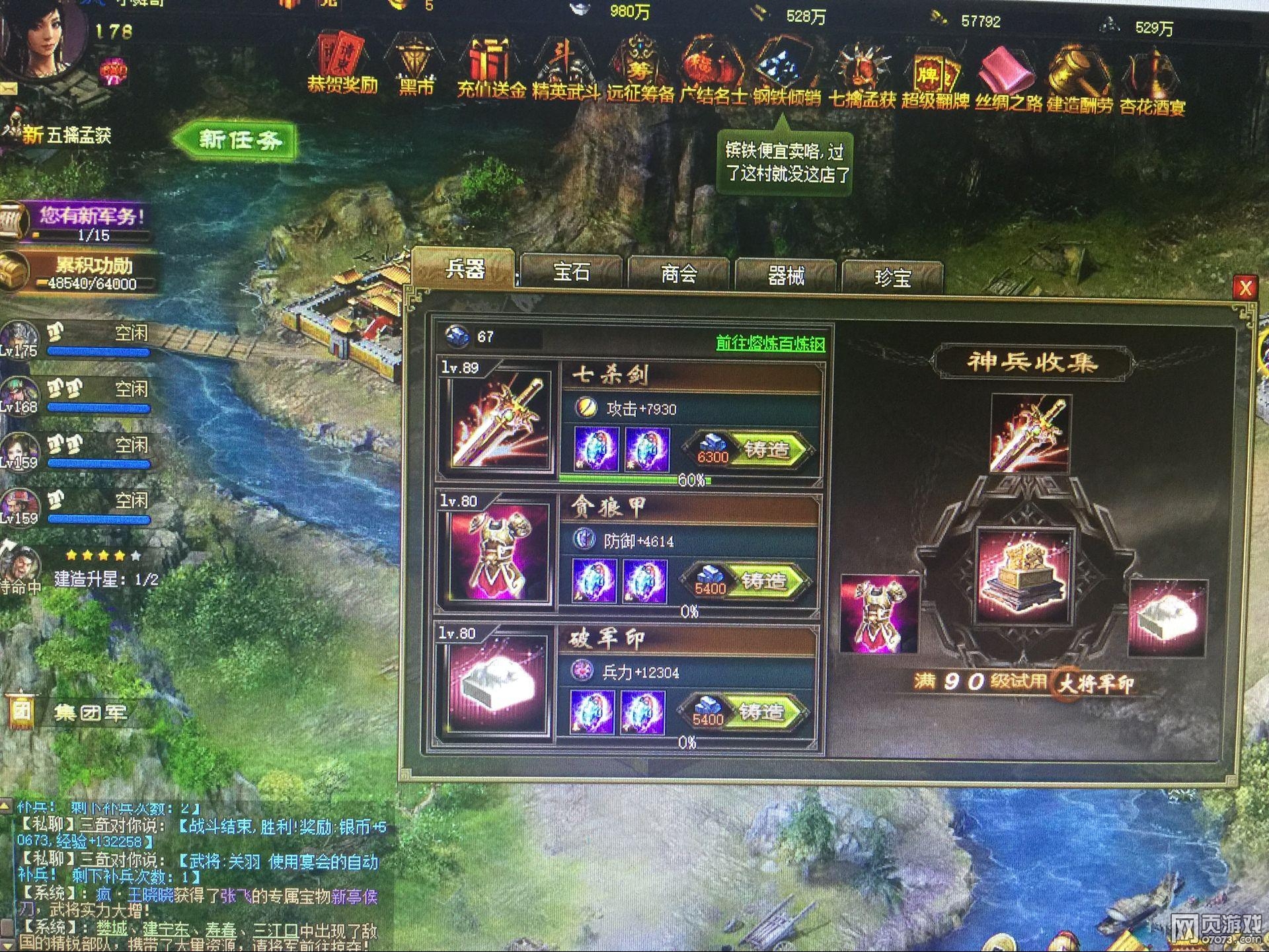 �����ӵ�177�ϻ񸱱� �ͱ���2�������ϻ�