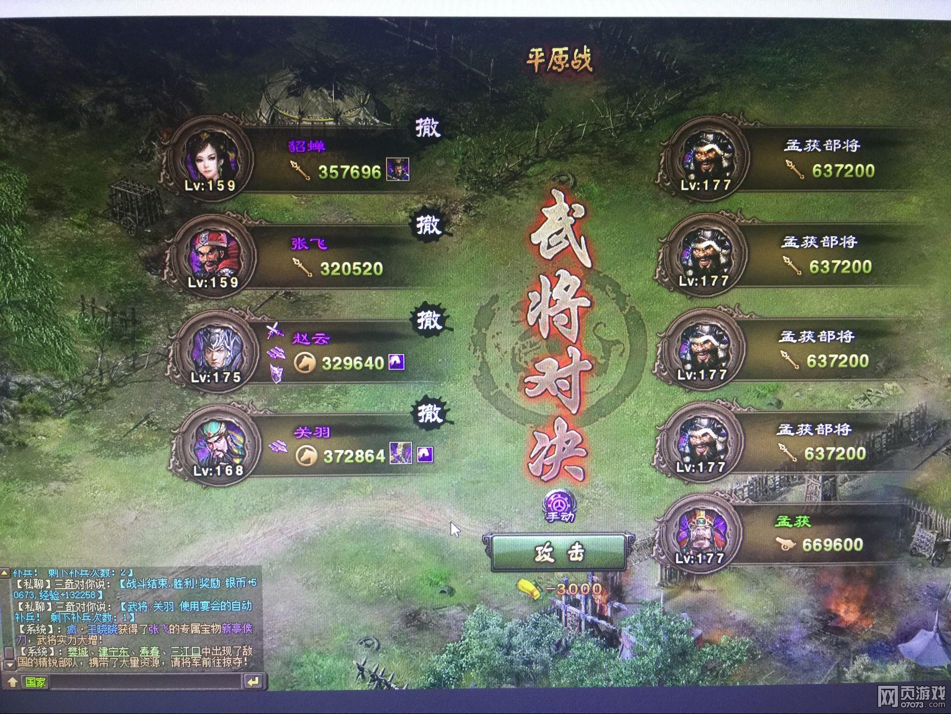 �����ӵ�177�ϻ񸱱� �ͱ���2�������ϻ�