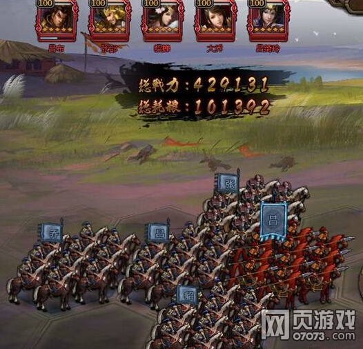 ��ʵ۹�ս����˫���������Ƽ�