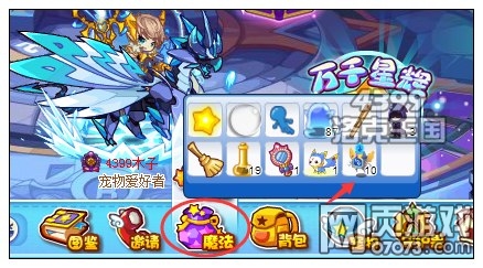 ���������ǧ�ǻ� ��ר��ӡ��װ��