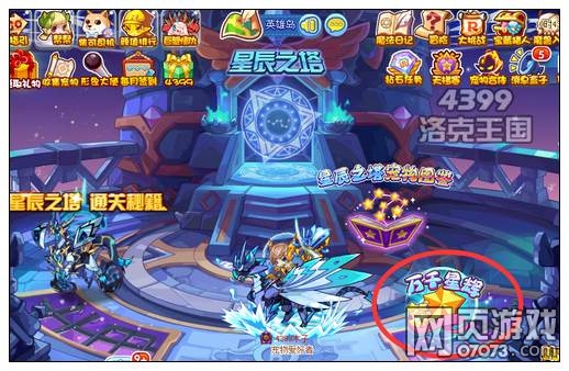 ���������ǧ�ǻ� ��ר��ӡ��װ��