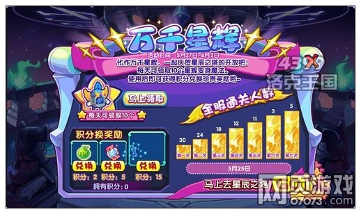 ���������ǧ�ǻ� ��ר��ӡ��װ���