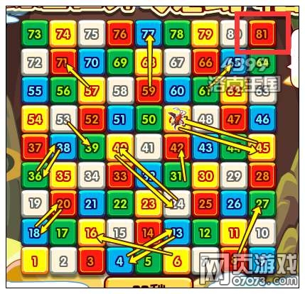 洛克王国幻想世界