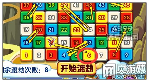 洛克王国幻想世界 得宠物龙虾悟空