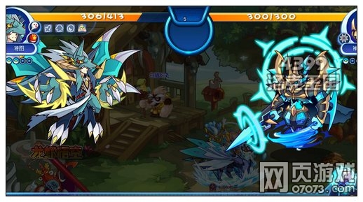 洛克王国幻想世界