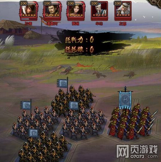 ��ʵ۹�ս������ȱ������Ƽ�