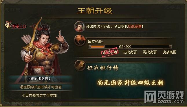 �����ӵ�6�·��°��������鱨�����