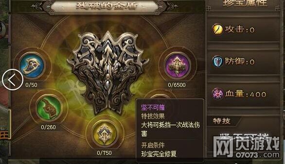 �����ӵ�6�·��°��������鱨�����