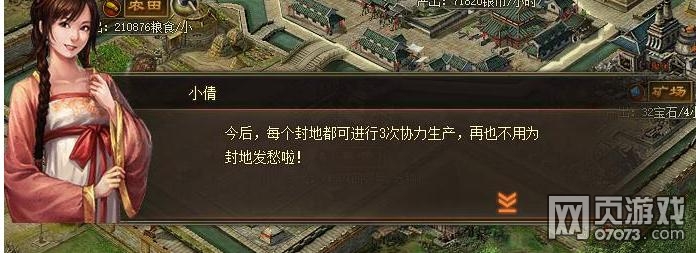 �����ӵ�6�·��°��������鱨�����