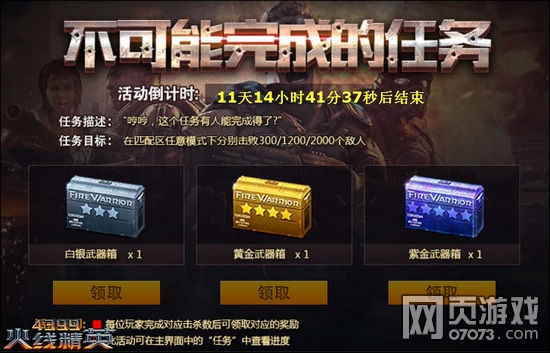 ���߾�Ӣ������������������