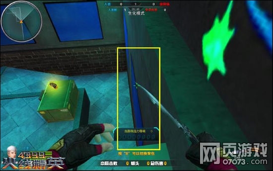 ���߾�Ӣ������������������