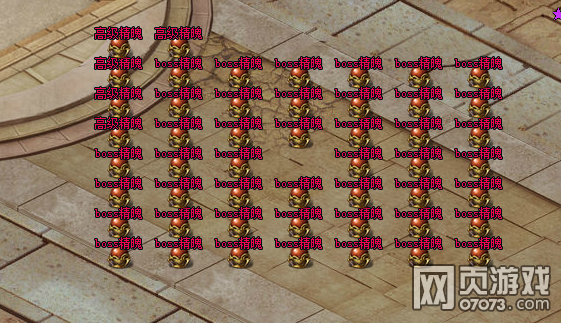 大主宰传说邪族入侵有哪些规则 邪族入侵详解