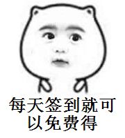 洛克王国暑假预告 精灵王集体回归