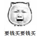 洛克王国暑假预告 精灵王集体回归