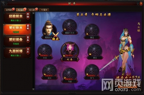 �����˫5��31��11:00����ά������