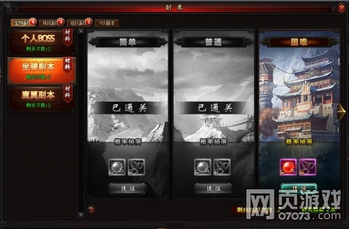 �����˫5��31��11:00����ά������