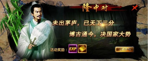 �����˫5��31��11:00����ά������