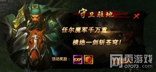 �����˫5��31��11:00����ά������