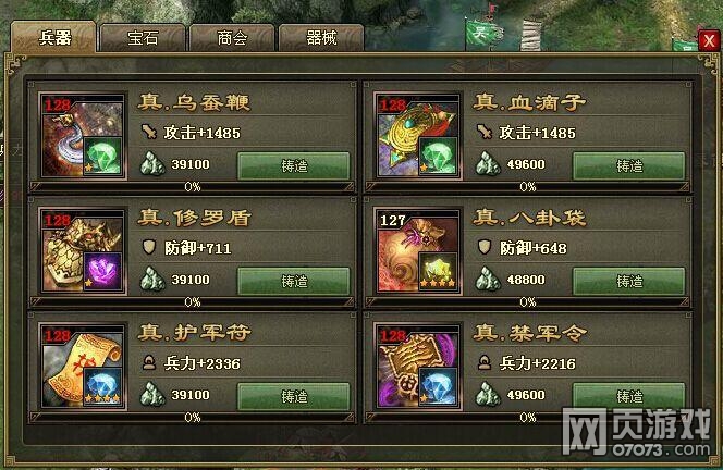 �����ӵ�126����������0Ԫ��2�����������