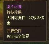 �����ӵؾ��䱦�������