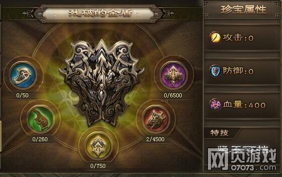 �����ӵؾ��䱦�������