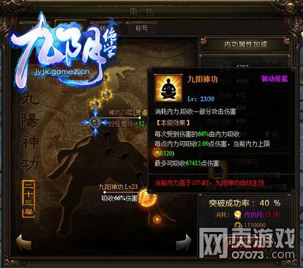 ������ѧ������