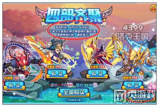 ����������Ĳ���ʱ�ع�һ��