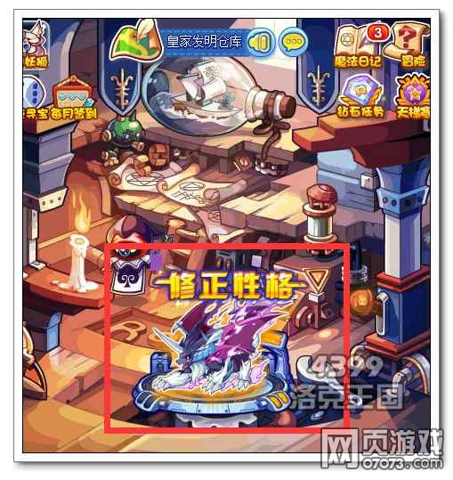 ������������Ը� �޸ĳ�ָ�����Ը�