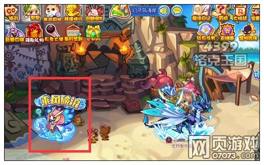 ��������˷�����