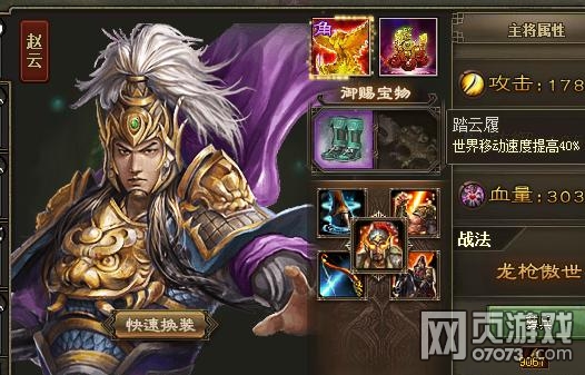 �����ӵ����ͱ�������ȫ���� ����������