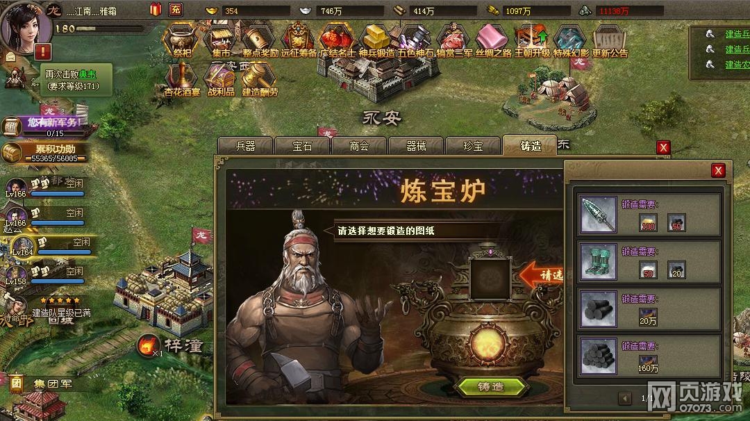 �����ӵ����ͱ�������ȫ���� ����������