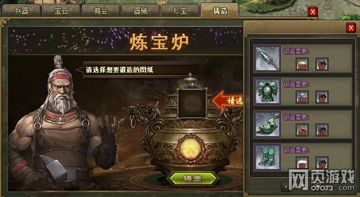 �����ӵ����ͱ�������ȫ���� ����������