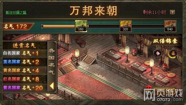 �����ӵ����䱦ȫ���� �����ǽ�һ����