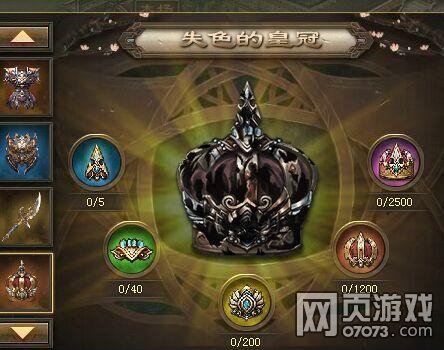 �����ӵ����䱦ȫ���� �����ǽ�һ����